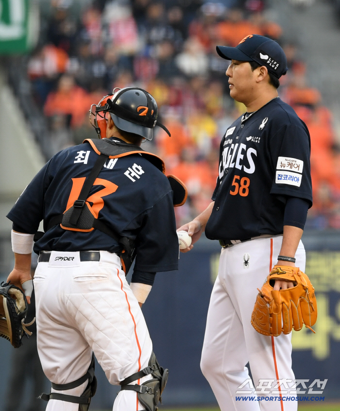  Park Sang-won will collapse. Hanwha must-win group