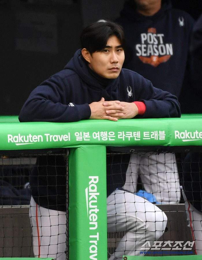  Shim Woojun's heart is burning