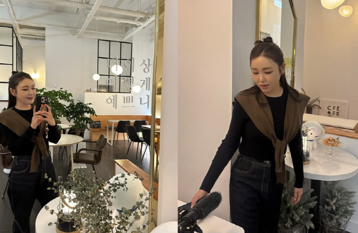 Song Ga-in, how are you pretty anymore?