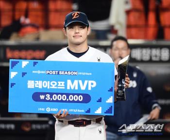 Super-strong bullpen PO MVP, now a starter, goes up to the 5th inning...Who's next for the perfect opener?
