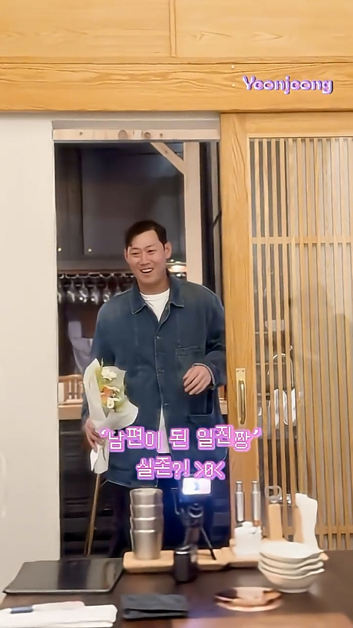 You're really getting married…Kim Yeon-jung ♥ Ha Joo-seok's two shot revealed