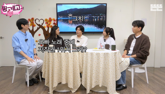 Lee Hyori Hints at Possible SSAK3 Reunion with Yoo Jae-seok and Rain