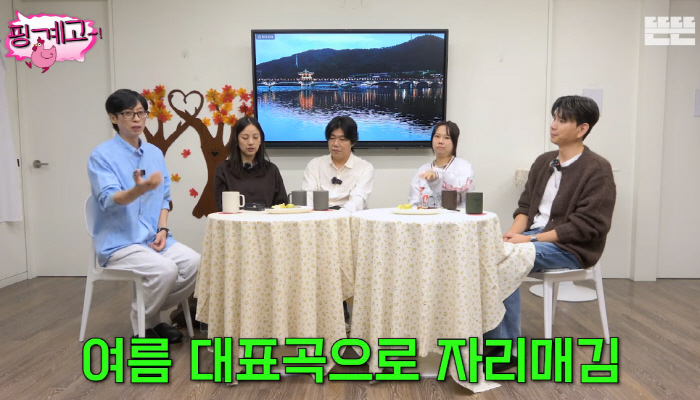 Lee Hyori Hints at Possible SSAK3 Reunion with Yoo Jae-seok and Rain