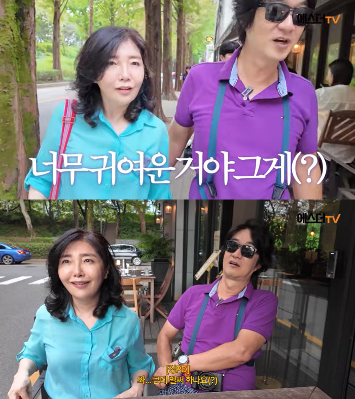 Yeo Esther revealed her husband Hong Hye-gul's 'women's problem'..
