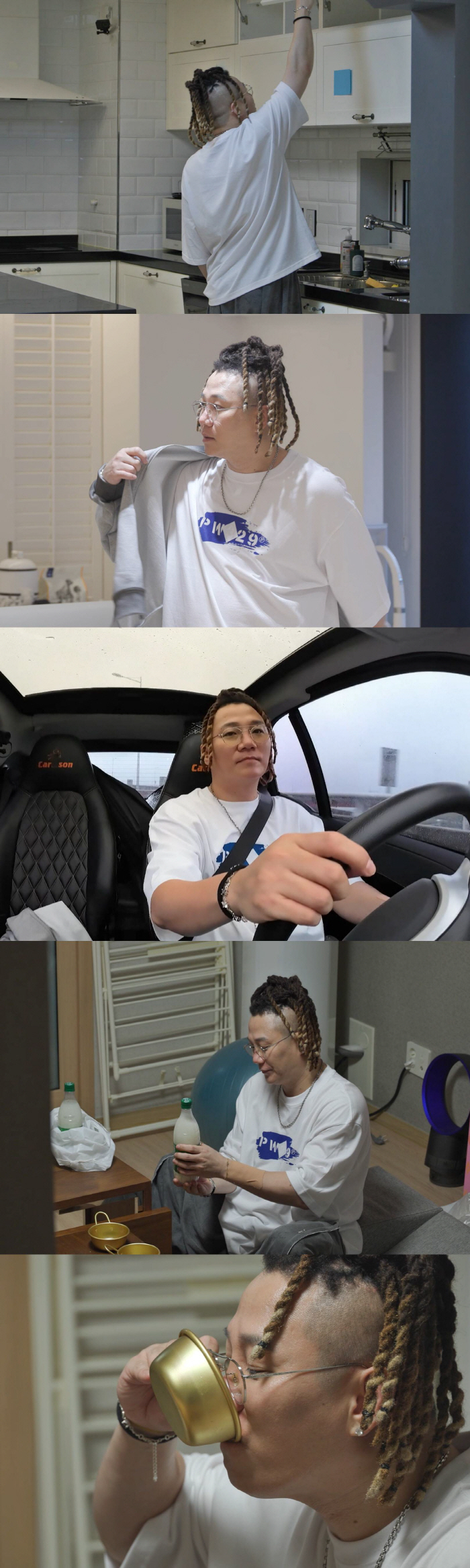 Yoon Min-soo Finally Unveils Independent House for the First Time...Room, sports room, and terrace are unique romance houses (My Little Bird)