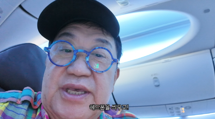 73-year-old Lee Yong-sik's granddaughter was a blessing. It happened on the 42nd anniversary of his wedding