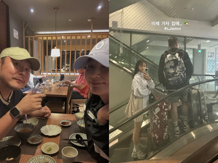 Ahn Hye-kyung, ♥ Filming director A friendly two-shot trip to Fukuoka with her husband, let's go home now