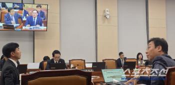 The basis of lawmaker Jeong Yeon-wook's sports budget, please come up with measures to secure public trust when Sports Toto mobile is released (2025 at the audit site of the stylistic committee)