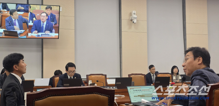 The basis of lawmaker Jeong Yeon-wook's sports budget, please come up with measures to secure public trust when Sports Toto mobile is released (2025 at the audit site of the stylistic committee)