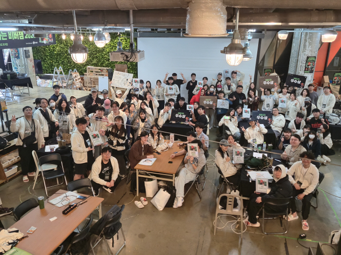 Beaver Jam with Naver Webtoon hosted by Smilegate Future Lab, selected 10 outstanding works