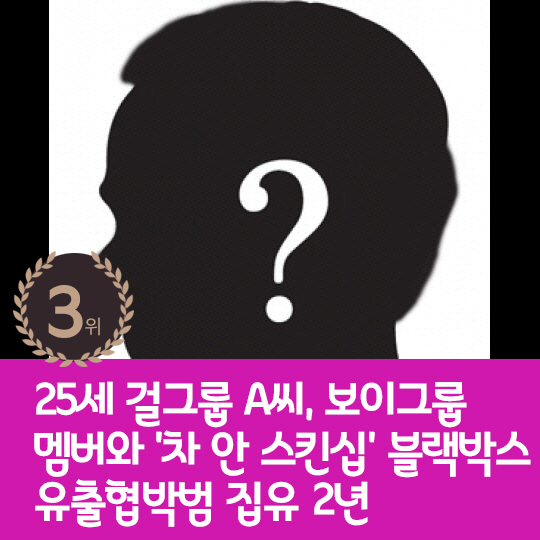  Last week's hot issue, adopted three daughters, Jin Tae-hyun, our method