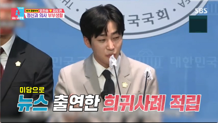 Dindin, there's no concept of celebrity currency I'm going to take care of you for your remarks Even threatening