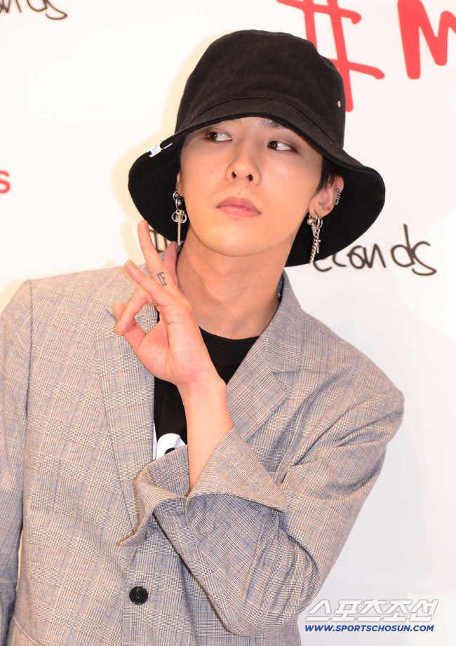 G-Dragon, free performance at APEC Cheomseongdae? ... groundless in the city of Gyeongju. Watch out for false information