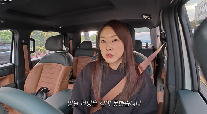 Han Hye-jin met Hajun, four years her junior, again after a blind dateMeal with Lee Si-eon couple (Han Hye-jin)