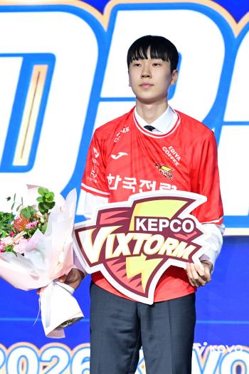 I thought it was Lee Woo-jin's draft, but KEPCO's unexpected choice, the second Heo Soo-bong high school graduate rookie Bang Kang-ho.