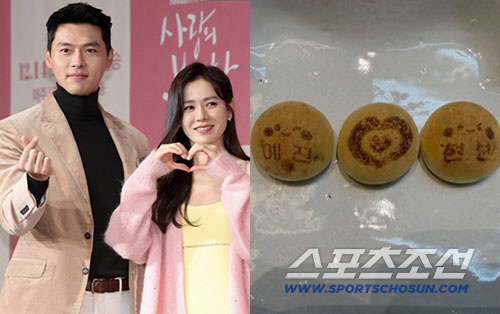 IU failed...Son Yejin and Hyunbin ♥ YEJIN, find all the names and cheer