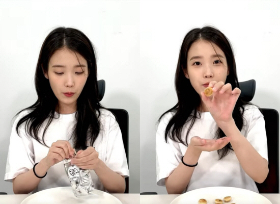 IU failed...Son Yejin and Hyunbin ♥ YEJIN, find all the names and cheer