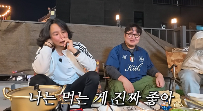 Kim Nam-gil is broken again..The aunt's visual  binge eating, and the CEO of the agency Choi Max-Ro (Emperor-Sung)