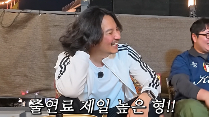 Kim Nam-gil is broken again..The aunt's visual  binge eating, and the CEO of the agency Choi Max-Ro (Emperor-Sung)