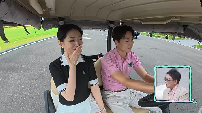 Lee Jung-jin's one-point golf lesson in Park Hae-ri on a blind date...You're good at everything just because you're good at sports