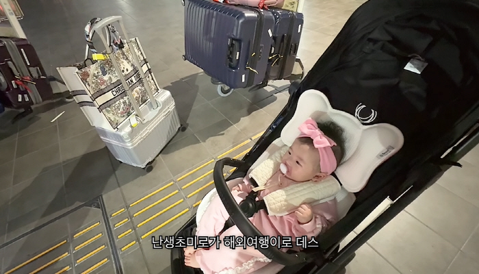 Lee Yong-sik, granddaughter EL prepares perfect plane manners amid controversy over crying babies
