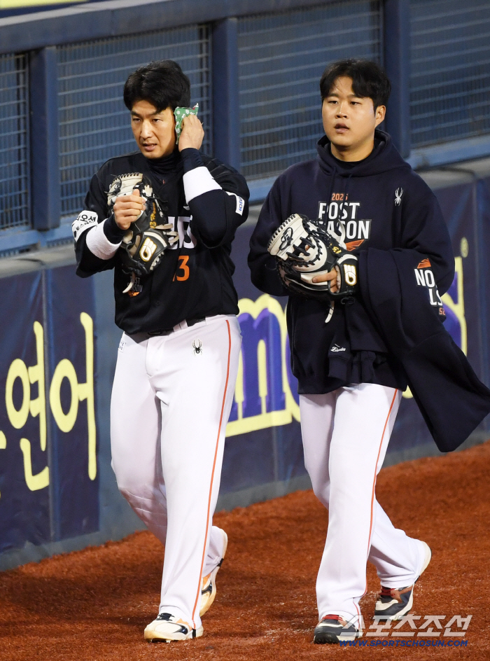  Choi Jaehoon is cold
