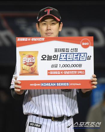  Hong Chang-ki wins today's Potenture Gym Award