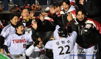 Kim Hyun-soo got more points