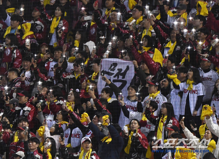  LG fans are cheering for the flash