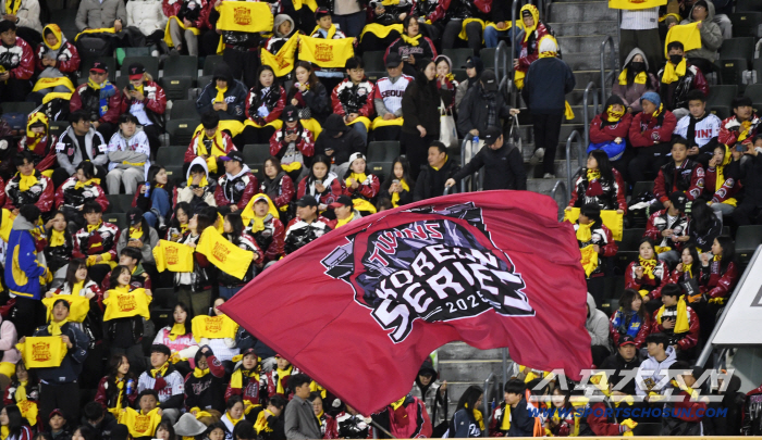  LG Twins' Korean Series fever for cheering