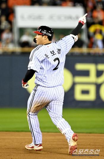 Moon Bo-kyung, didn't you move on?