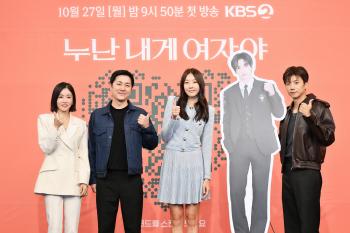 Older Han Hye-jin and Hwang Woo-seul-hye → Younger Jang Woo-young, and a sister-in-law full of dopamine (Roundup)