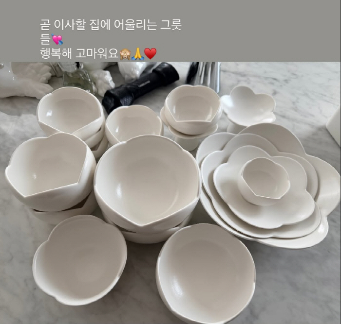Son Dam-bi ♥ Lee Kyu-hyuk is leaving his newlywed house for 10 million won per month. Moving soon