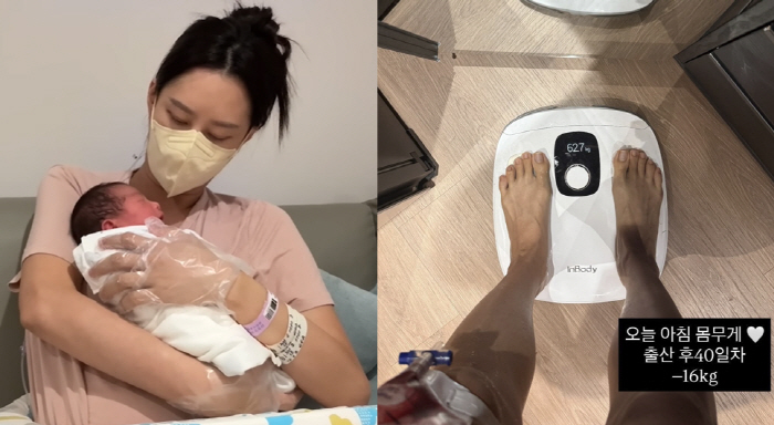 Song Jae-hee ♥ Ji So-yeon lost 78 → 62kg 40 days after giving birth to twins. Weight this morning
