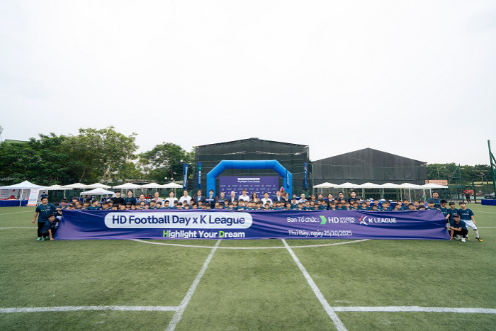 Supporting Vietnamese youth's dream HD Football Day × K League with HD Hyundai Electric