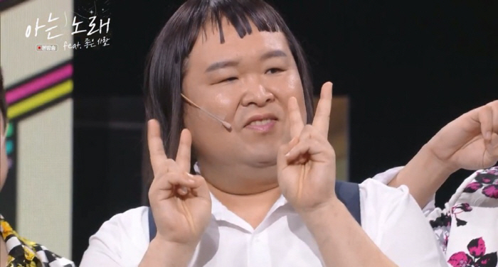 We'll continue with the laughter that you left in memory of Jeong Se Hyub at the Gag Concert