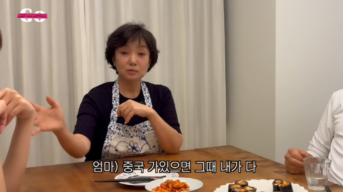 When I saw Son Ye-jin in person, Ko Jun-hee's dad and Son Ye-jin were definitely different. The comparison of daughter's beauty was revealed