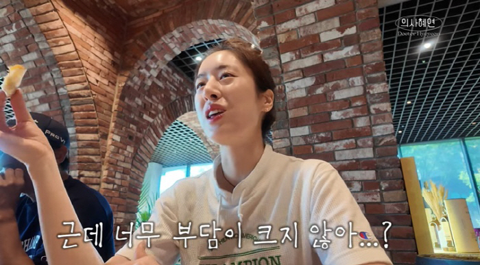 2nd generation plan Joo Jin-mo ♥ Min Hye-yeon is worried about her nephew alone, so it's burdensome..How much money is it even if I buy it for you