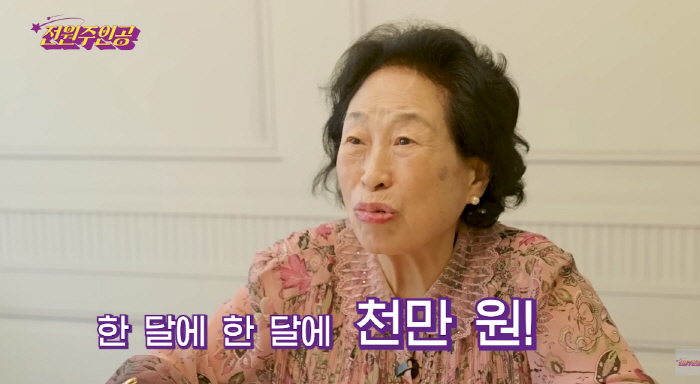 86-year-old Jeon Won-joo confesses to a multi-billion-year salary that surprised the decision maker..10 million won a month