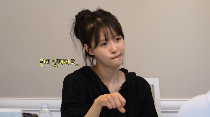 Breaking up with Song Beom-geun, I don't want to meet Lee Mi-joo in the same industry, and I don't want to meet her after the breakup (Pyeonhansesang)