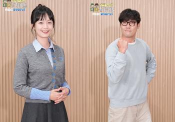 Great Guide 2.5 Can Jeon So Min Choi Daniel be really close...I was tired of traveling