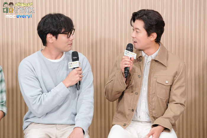 Great Guide 2.5 Park Myung-soo Kim Dae-ho ♥ Choi Daniel May Get Married...You can sell Netflix because you're jealous of Jeon So-min