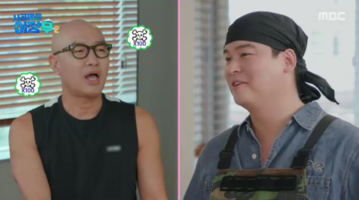 Hong Seok-cheon, 102kg Lee Jang-woo is not in a position to get married, ♥Think about your wife (Country Village 2)