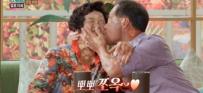 I'm going to set it all on fire...A 45-year-old couple, brutal verbal abuse (marriage hell) 
