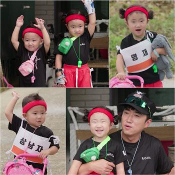 Jang Dong-min, weren't you the CEO of the entertainment industry?A scary tiger instructor is on the way (Sudol)