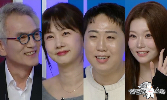 Jeong Kwan-yong and Son Seok-hee's remarks in the 100-minute debate?I'm not a rival, but I'm a rival