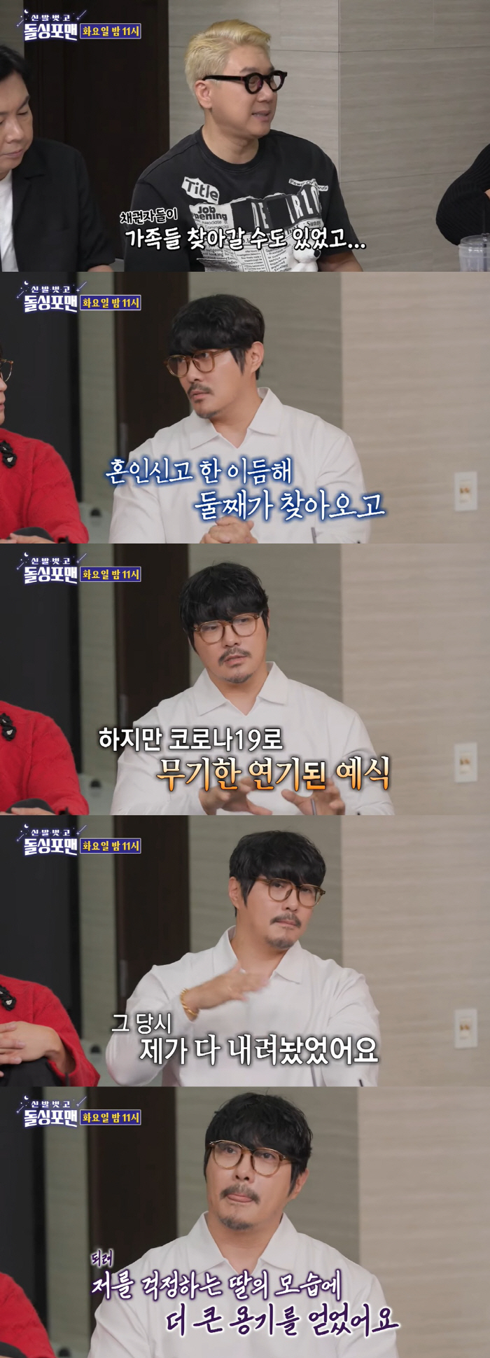 KCM, why you hid your daughter for 13 years, I'm afraid your creditors will visit your family..I'm an ugly dad