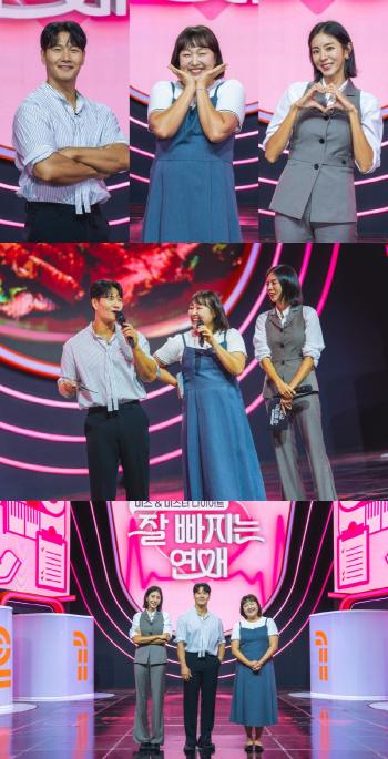 Kim Jong-kook, Lee Suji, and Uie Lead Korea’s First ‘Dating  Diet’ Reality Show