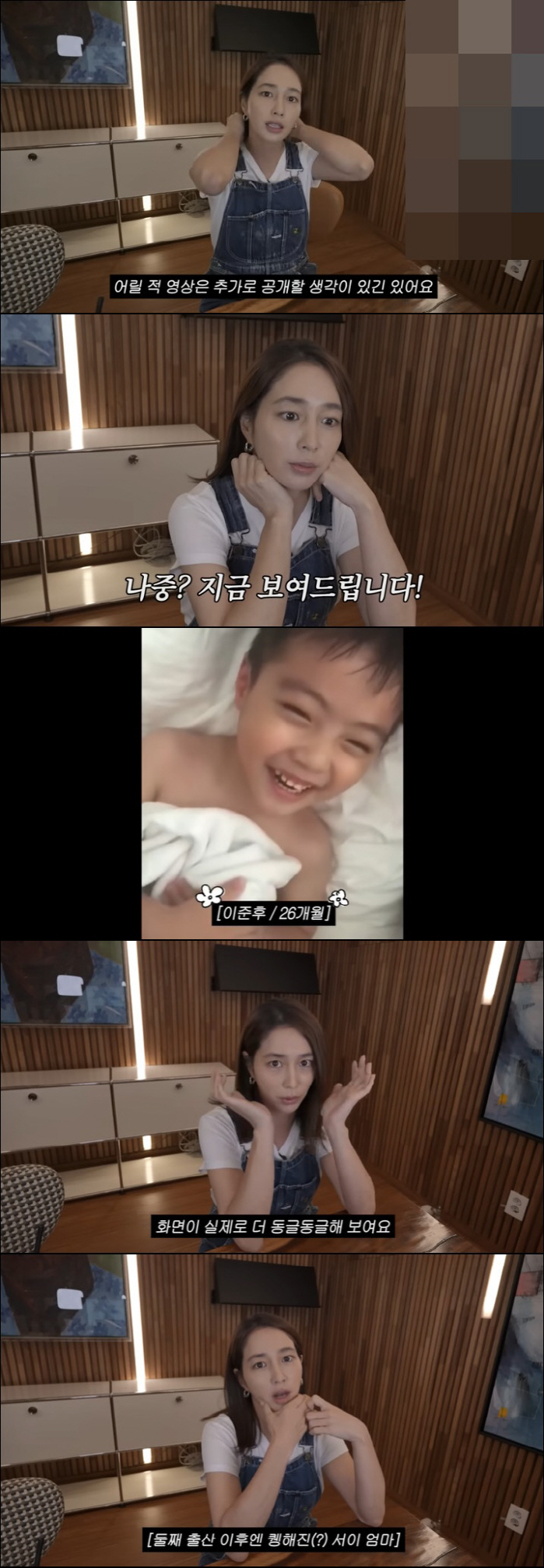 Lee Byung-hun ♥ Lee Min-jung Jun-hoo, you are already handsome...Mom and dad look like half-and-half actors