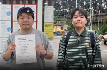 New Shinnang Kwak Tube Loses 82 → 76kg in 7 weeks..I got the help of an oriental doctor, not a Hugo Bee
